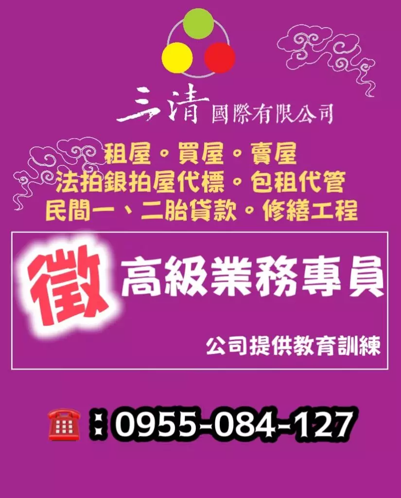 0ed3f1c9fe13bdca6cc60ba058b3267d