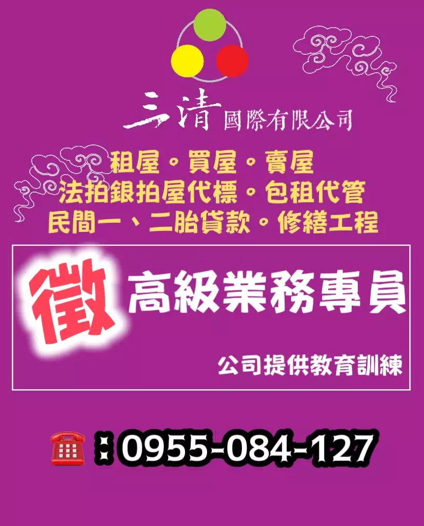 0ed3f1c9fe13bdca6cc60ba058b3267d