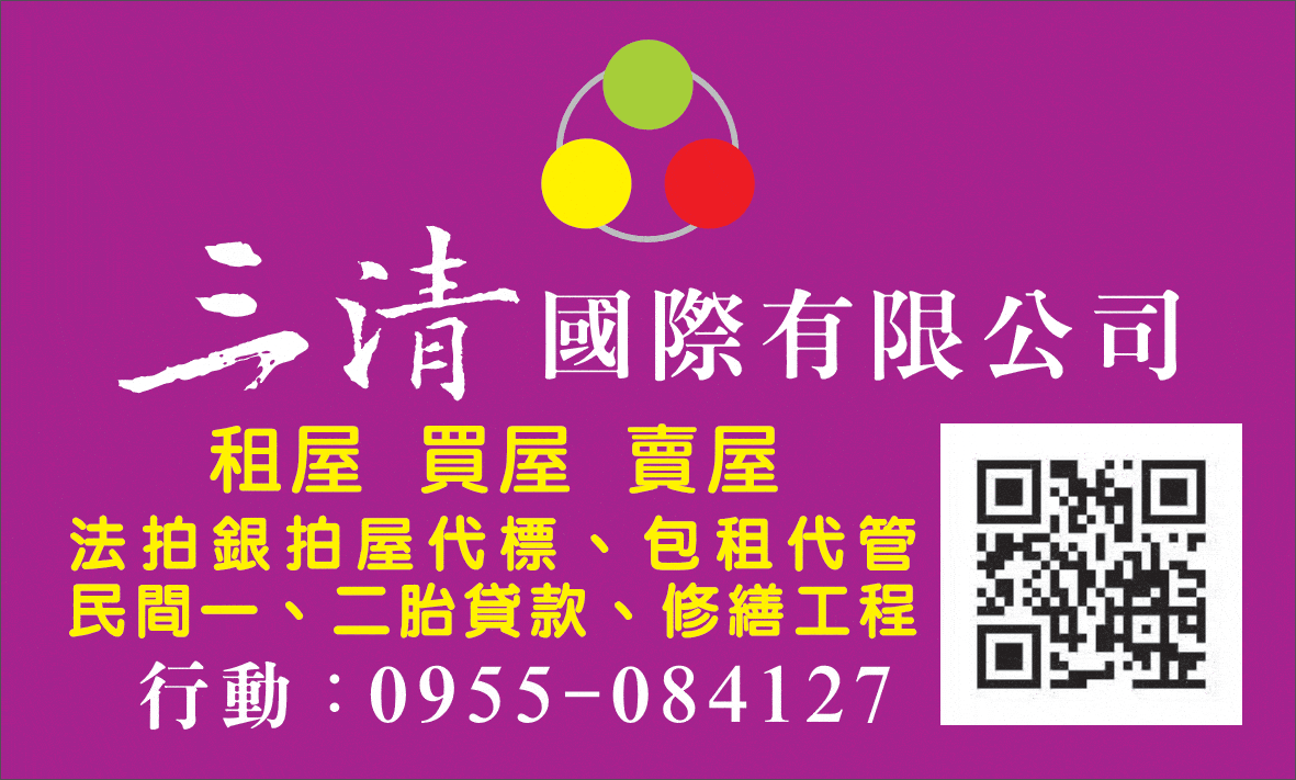 2b68adceaec9b50df7594465ddf46a6dd5e6