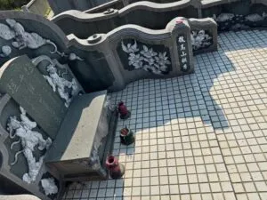 3d66eae68c77233f0d258efe3633af74