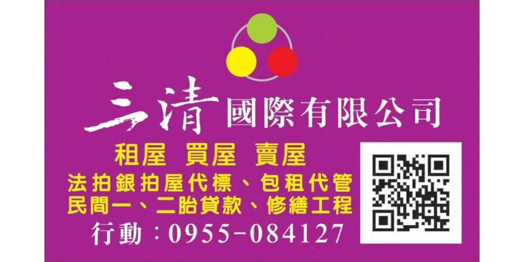 799bad5a3b514f096e69bbc4a7896cd9