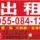 656e56a150012495f856d5045a554cff