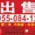 F56ec1baee5c405ab16e148e818fcea7