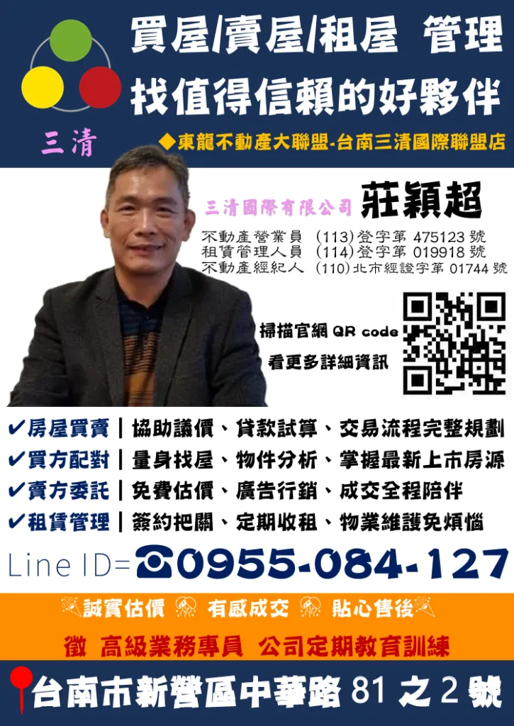 373b04ee65bcb182d0cf5bf919df8b21