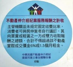 664c97b864b53bff6a06c2e39c5ed842