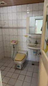 3b0963792a3ac1d56f74482b6deed838